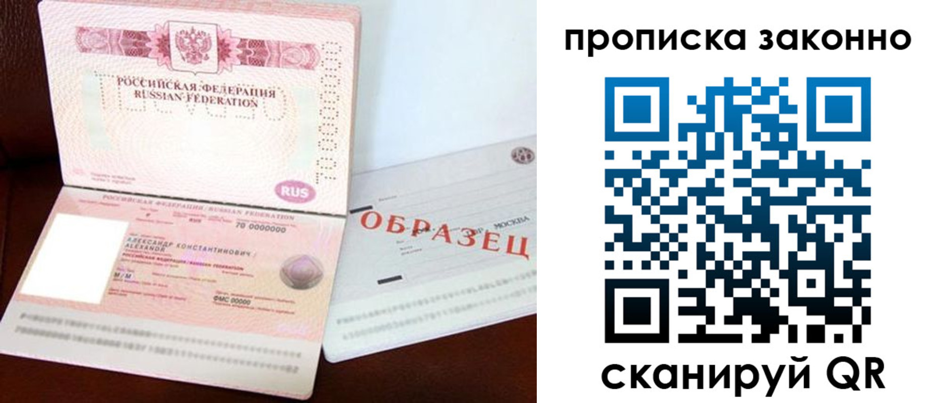 форма 3 в Нефтеюганске