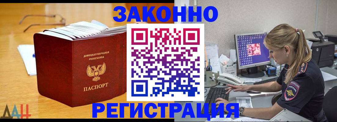 регистрация для школы в Нефтеюганске